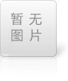 康隆鑫pc新產品新起航